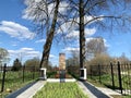 Narofominsky district, Moscow region, Russia, May, 02, 2021.Obelisk in memory of soldiers of 5th Division of people`s militia of