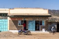 Small medical clinic or hospital in a village in rural Kenya