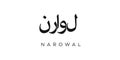 Narowal in the Pakistan emblem. The design features a geometric style, vector illustration with bold typography in a modern font. Royalty Free Stock Photo
