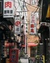 Narrow backstreets of Asakusa, Tokyo, Japan