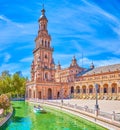 The narrow canal on Plaza de Espana in Seville Royalty Free Stock Photo