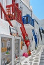 Narrow colorful street in old part of Chora of Mykonos island Greece Royalty Free Stock Photo