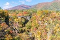 Naruko Gorge Miyagi Tohoku Japan Royalty Free Stock Photo