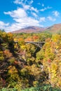 Naruko Gorge Miyagi Tohoku Japan Royalty Free Stock Photo