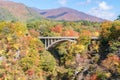 Naruko Gorge Miyagi Tohoku Japan Royalty Free Stock Photo