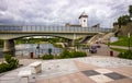 Narva, Ida-Virumaa/ Estonia-11AUG2020. New beautiful modern promenade by Narva river in city of Narva.