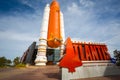 NASA Space Shuttle Atlantis Exhibit