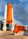 NASA Space Shuttle Atlantis Exhibit