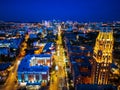 Nashville skyline at night, looking down Broadway, with Vanderbilt in foreground Royalty Free Stock Photo