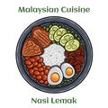 Nasi Lemak. Rice dish cooked in coconut milk and pandan leaf. Malaysian Cuisine