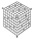 Nasik Cube vintage illustration