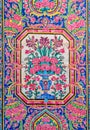 Nasir Al-Mulk Mosque painted tiles