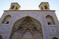 Nasir Al-Mulk Mosque or Pink Mosque in Shiraz, Iran. Royalty Free Stock Photo