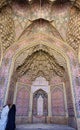 Nasir ol Molk mosque, mosque in Shiraz.