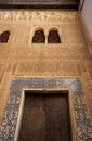 Nasrid Palace - Comares Palace in Alhambra in Granada, Spain