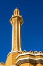 Nasser Abdulla Hussain Mosque in Dubai Royalty Free Stock Photo