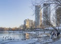 Natalka Park in Obolon area in Kyiv city.