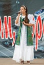 Natalya Kulikova sing Royalty Free Stock Photo