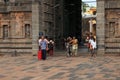 Nataraja temple