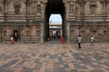 Nataraja temple