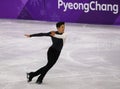 Nathan Chen of the United States performs in the Men Single Skating Short Program at the 2018 Winter Olympic Games Royalty Free Stock Photo