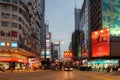 Nathan-Road, Hong Kong Royalty Free Stock Photo