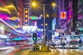 Nathan Road Hong Kong Royalty Free Stock Photo