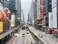 Nathan Road Hong Kong tall buildings triple lanes three lanes Royalty Free Stock Photo