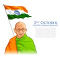 Nation Hero and Freedom Fighter Mahatma Gandhi popularly known as Bapu for 2nd October Gandhi Jayanti Royalty Free Stock Photo