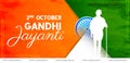 Nation Hero and Freedom Fighter Mahatma Gandhi popularly known as Bapu for 2nd October Gandhi Jayanti Royalty Free Stock Photo