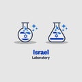 Israel Colored Logo Laboratory Royalty Free Stock Photo