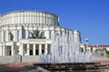 National Academic Bolshoi Opera and Ballet Theatre