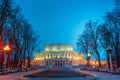 National Academic Bolshoi Opera And Ballet Theatre Of The Republic Of Belarus In Minsk,