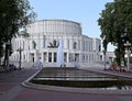 The National Academic Bolshoi Theatre of Opera and Ballet