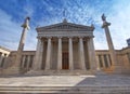 The national academy, Athens Greece