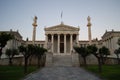 National Academy of Athens, Historical Building with Columns and