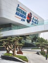 National Aquarium Abudhabi