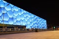 National aquatics center beijing