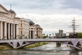 National archaeological museum, part of Skopje Eye Royalty Free Stock Photo