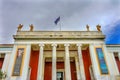 National Archaeological Museum Statues Greek Flag Athens Greece