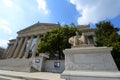 National Archives Building in Washington DC, USA