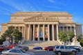 National Archives Building in Washington DC, USA Royalty Free Stock Photo