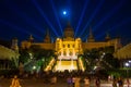 National Art Museum of Catalonia & x28;MNAC& x29; in Barcelona at night Royalty Free Stock Photo