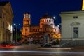 National Assembly and Alexander Nevsky Cathedral in Sofia, Bulgaria Royalty Free Stock Photo