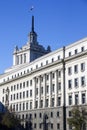 National Assembly building in Sofia, Bulgaria