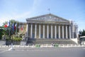 National Assembly or Palais Bourbon Royalty Free Stock Photo