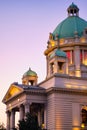 National Assembly of the Republic of Serbia, Parliament of Serbia in Belgrade Royalty Free Stock Photo