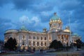 National Assembly of Serbia, Belgrade