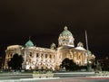 National Assembly of Serbia, Belgrade. Europe Royalty Free Stock Photo