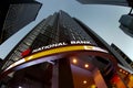 National Bank Royalty Free Stock Photo